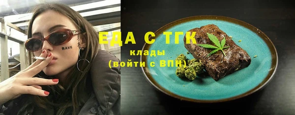 дмт Белоозёрский