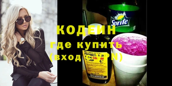 дмт Белоозёрский