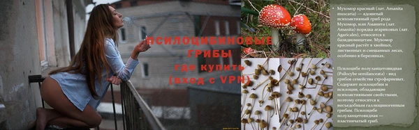 jwh Балахна