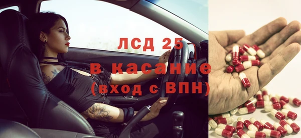 jwh Балахна