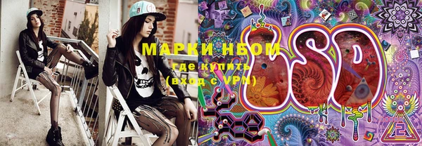дмт Белоозёрский
