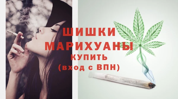 а пвп мука Беломорск