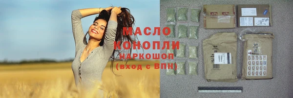 jwh Балахна