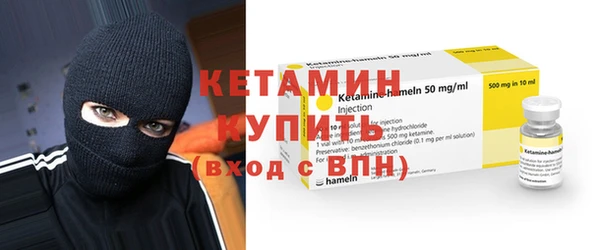 дмт Белоозёрский