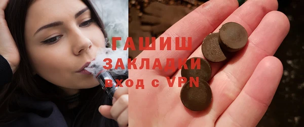 мдпв Баксан