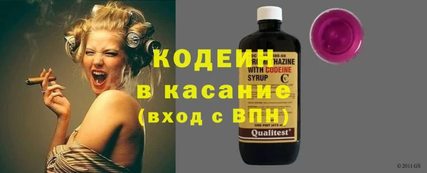 jwh Балахна