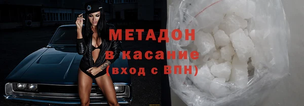 меф Балабаново