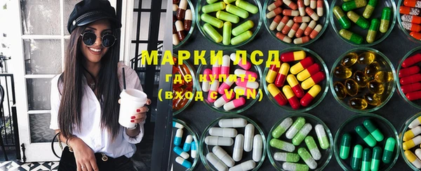 а пвп мука Беломорск