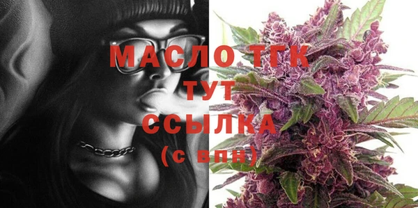 а пвп мука Беломорск