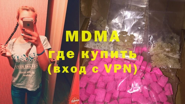 а пвп мука Беломорск