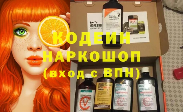 jwh Балахна