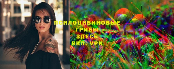 меф Балабаново