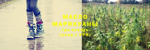 меф Балабаново