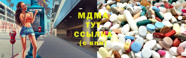 мдпв Баксан
