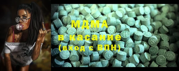 меф Балабаново