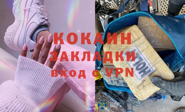jwh Балахна