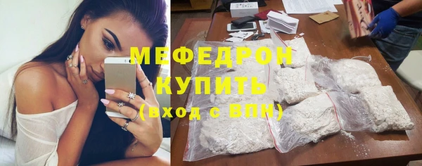 дмт Белоозёрский