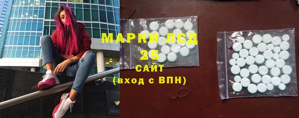 дмт Белоозёрский
